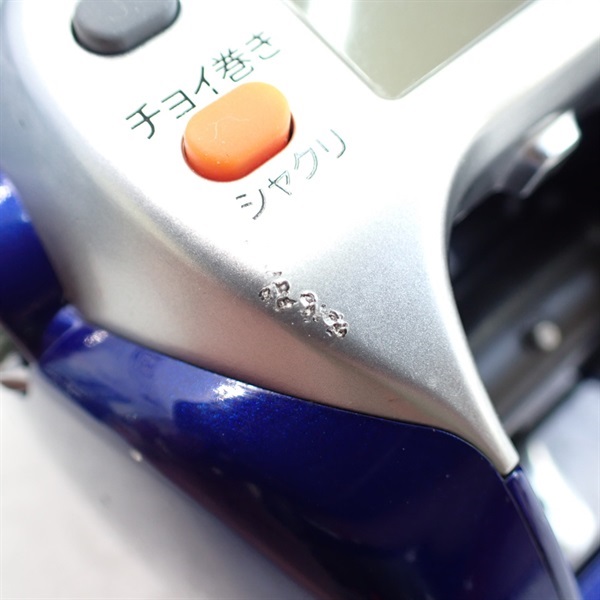 ０５ハイパータナコン５００ＦＥ
